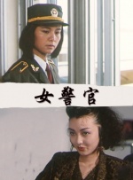 梁朝伟汤唯主演的电影免费播放