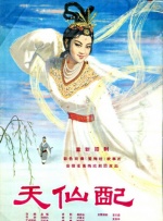 欧美日韩在线视频不卡一区二区三区