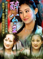 99这里有精品
