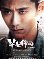 亚洲男人在线天堂