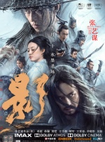 亚洲国产人久久久成人精品网站