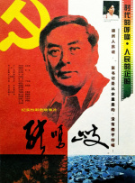 2019中文字幕在线