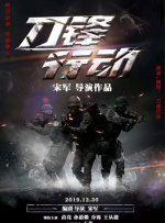 国产精品国产亚洲精品看不卡