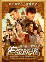 91视频精选