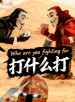 亚洲一区二区三区无吗