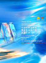 亚洲最大黄色网址