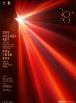 国产亚洲三级