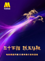 国内精品不卡一区二区三区