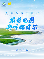 在线免费观看一级片
