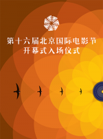 1985美国式禁忌4