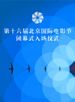 香蕉在线影院