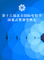 艹逼直播
