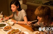 欧美激情亚洲精品日韩1区2区