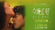 国产性色视频在线高清