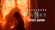 欧美亚洲h在线一区二区