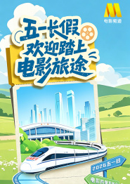 大尺度做爰床戏呻吟安娜大尺度
