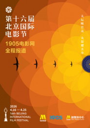 一区二区三区av电影