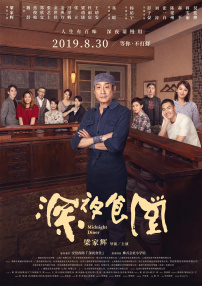 九九99视频在线观看视频观看
