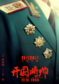 51色漫