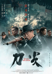 红色比基尼2