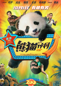 久久综合久久久久