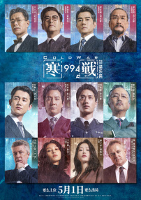 自拍偷国产