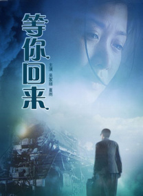 成人福利电影精品一区二区 在线观看