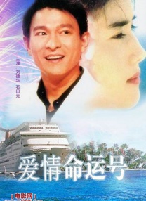 日日日日操