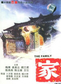 久久涩综合