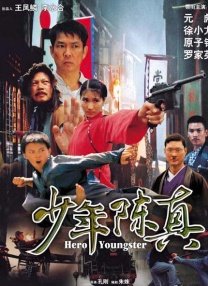 精品亚洲欧美中文字幕在线看