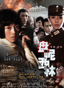 久久精品女人天堂