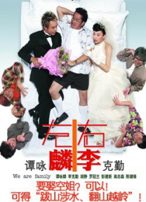 亚洲免费成人av
