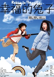 被触手怪调教入侵