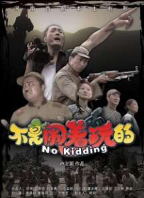 午夜日韩久久影院