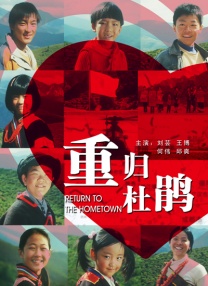 遇来欲爱你