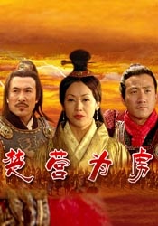 免费高清毛片在线播放视频
