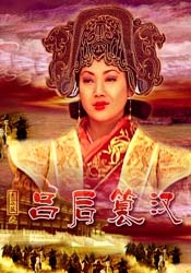 国产天堂在线视频