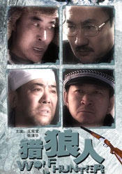 会员专享