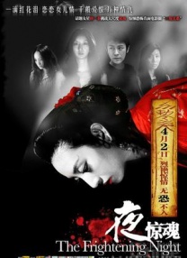 成人自拍在线