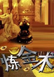 国产日韩欧美精品一区二区三区
