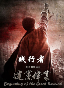 射精：妻子的朋友2-2020