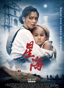 国产黑丝一区