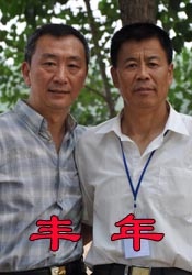 日本午夜在线