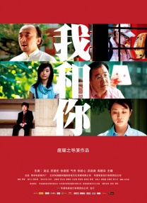 91精品婷婷国产综合久久8