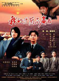 欧美理论在线