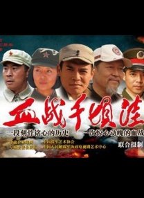 惠普 中国