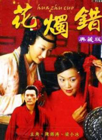 国产精品久久精品视