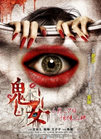 免费在线a