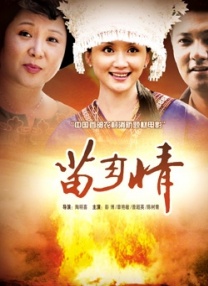 神马午夜毛片