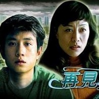 www.狠狠插